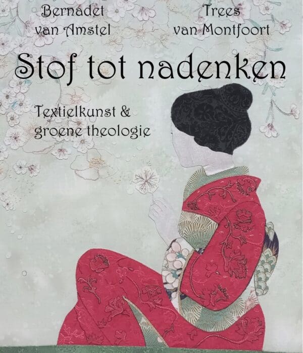 Leeuwarden: Tentoonstelling ‘Stof tot nadenken’