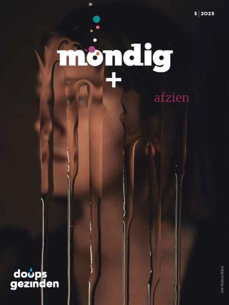 Afzien